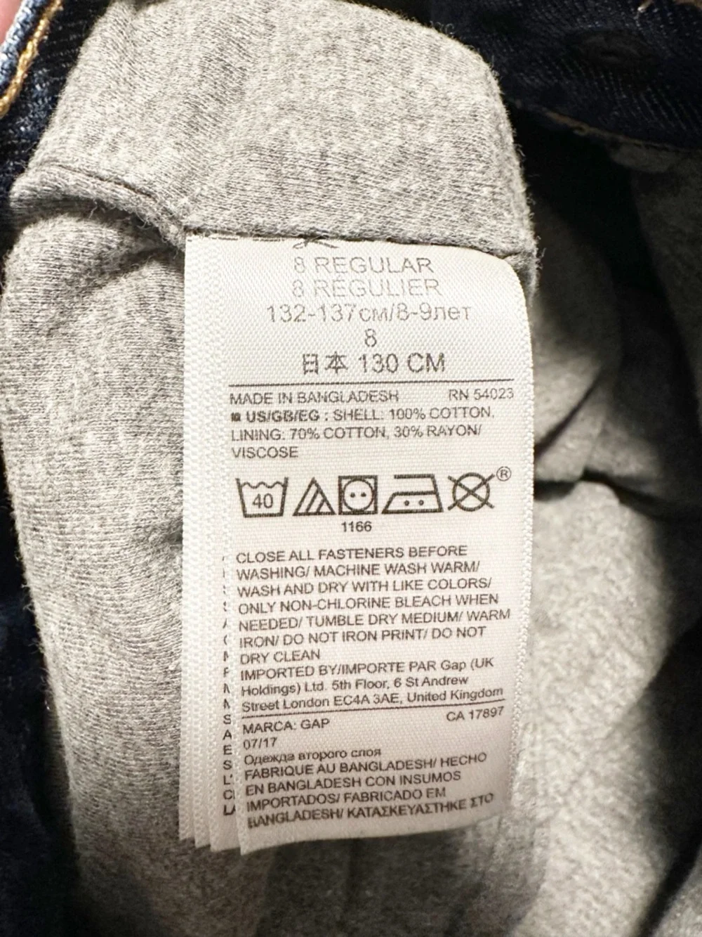 Gap Kids 1969 Boys Straight Leg Lined Jeans - Medium Wash - Size 8 Regular